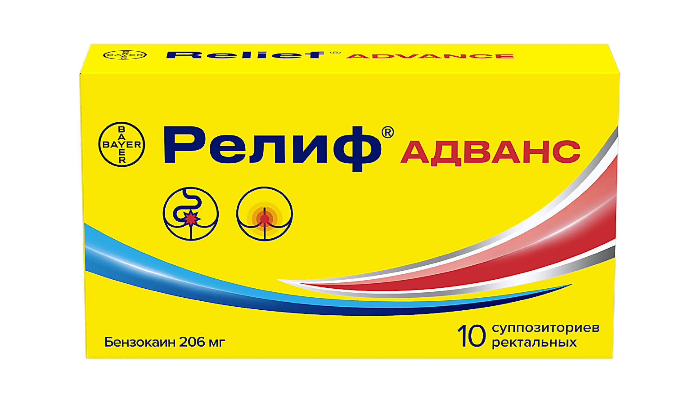 Свечи Релиф® Адванс