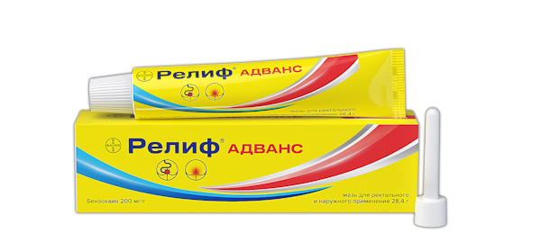 Мазь Релиф® Адванс