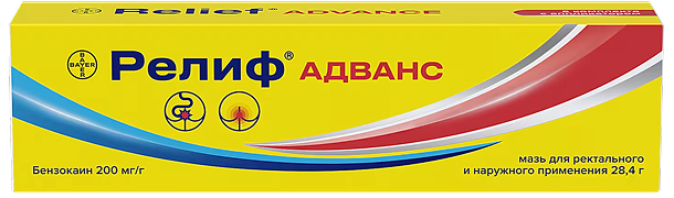 Мазь Релиф Адванс