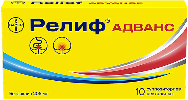 Свечи Релиф Адванс